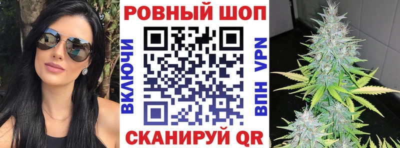 Цена Ершов ГАШ  Альфа ПВП  АМФЕТАМИН  Меф 