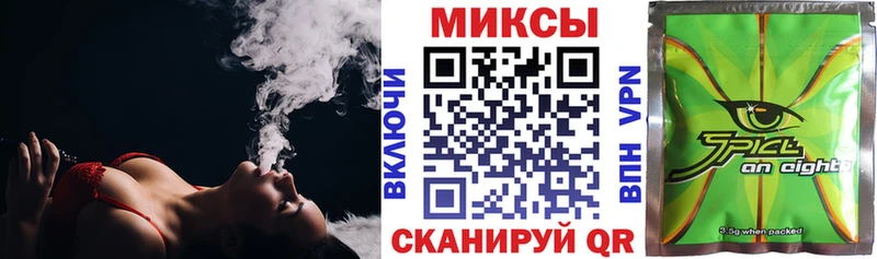 Бутират BDO 33%  наркота  Ершов 