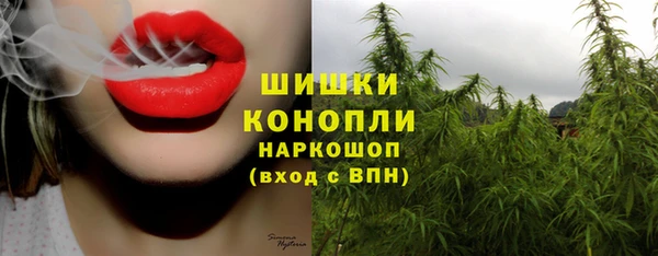 MDMA Беломорск