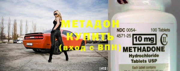 MESCALINE Белокуриха