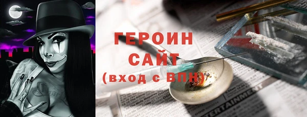 MDMA Беломорск