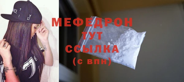 ГАЛЛЮЦИНОГЕННЫЕ ГРИБЫ Белоозёрский