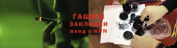 MDMA Беломорск