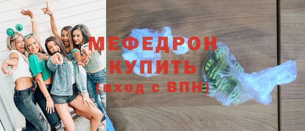 ГАЛЛЮЦИНОГЕННЫЕ ГРИБЫ Белоозёрский