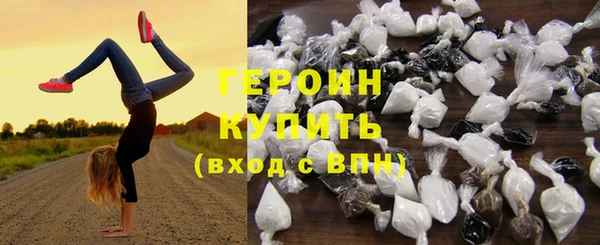 MDMA Беломорск