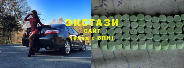 MESCALINE Белокуриха