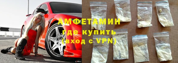 MDMA Беломорск