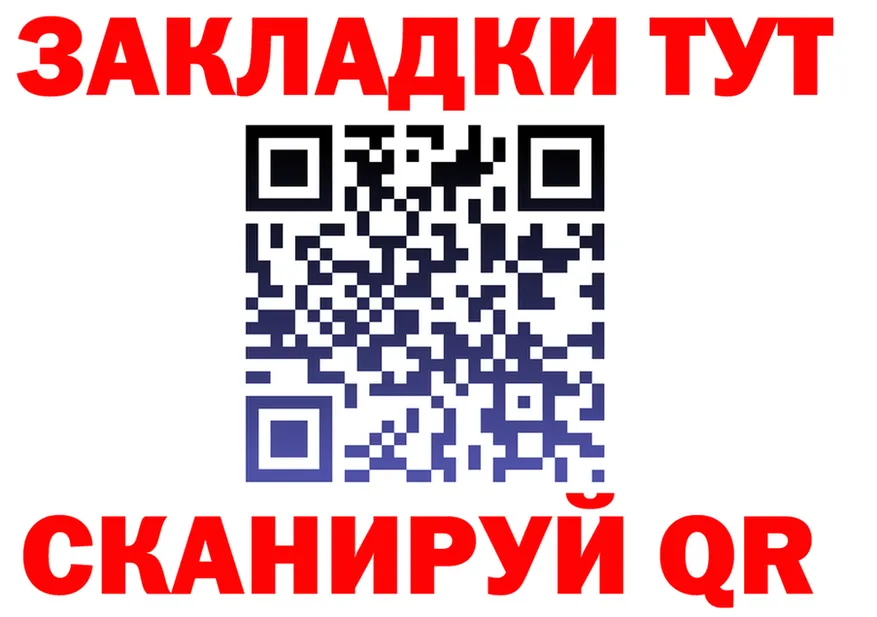 APVP СК зеркало это KRAKEN Ершов